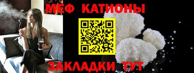 прущая мука Новоалександровск