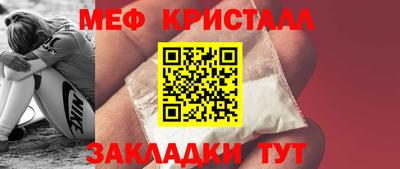твердый Новоалтайск