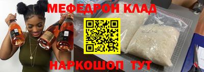 твердый Новоалтайск