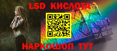 прущая мука Новоалександровск