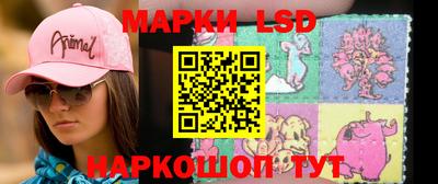 прущая мука Новоалександровск