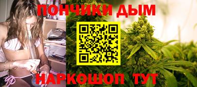 твердый Новоалтайск