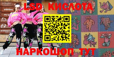 прущая мука Новоалександровск