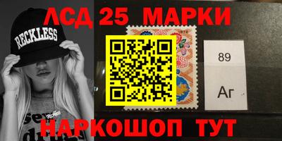 прущая мука Новоалександровск