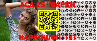 прущая мука Новоалександровск