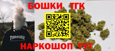 твердый Новоалтайск