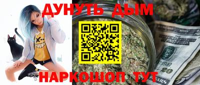 прущая мука Новоалександровск