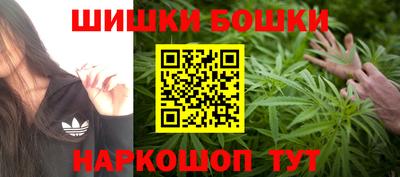 герыч Нижний Тагил