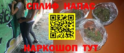 герыч Нижний Тагил