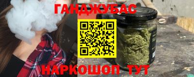 прущая мука Новоалександровск