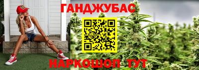твердый Новоалтайск