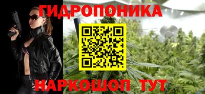 герыч Нижний Тагил