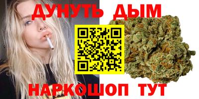 твердый Новоалтайск