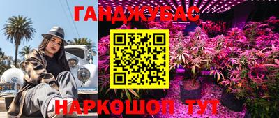 герыч Нижний Тагил