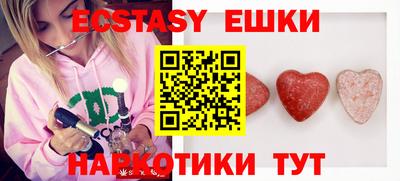 прущая мука Новоалександровск