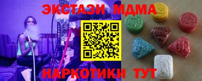 прущая мука Новоалександровск