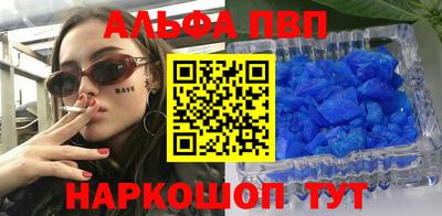 герыч Нижний Тагил