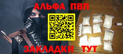 герыч Нижний Тагил