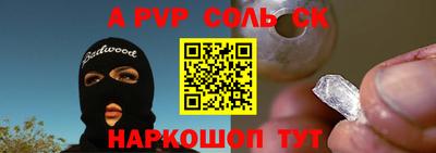 герыч Нижний Тагил