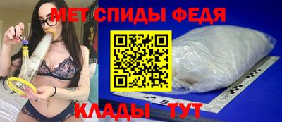 герыч Нижний Тагил