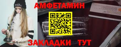 герыч Нижний Тагил