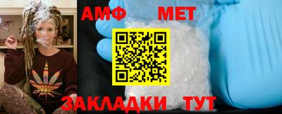 прущая мука Новоалександровск