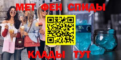 герыч Нижний Тагил
