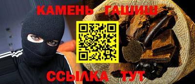 герыч Нижний Тагил