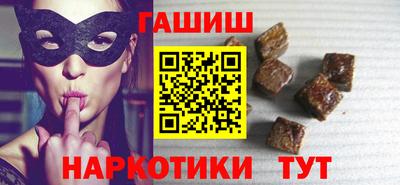 герыч Нижний Тагил