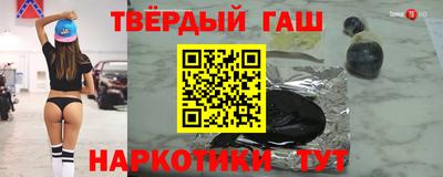 прущая мука Новоалександровск