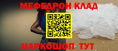 твердый Новоалтайск