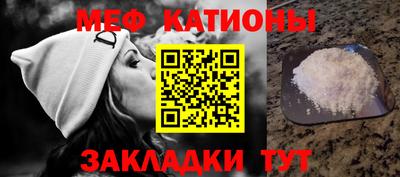герыч Нижний Тагил