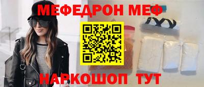 герыч Нижний Тагил